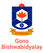 11. Gono Bishwabidyalay