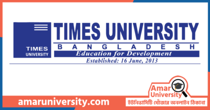 Times University Bangladesh Featured Image