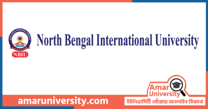 North Bengal International University NBIU Featured Image