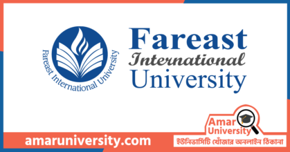 Fareast International University FIU Featured Image