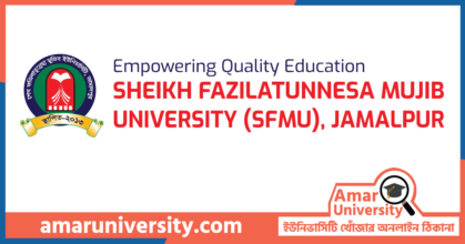 Sheikh Fazilatunnesa Mujib University SFMU Featured Image
