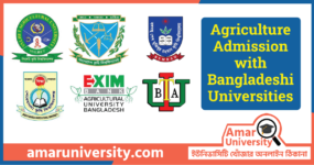 Agriculture Admission with Bangladeshi Universities [2023]