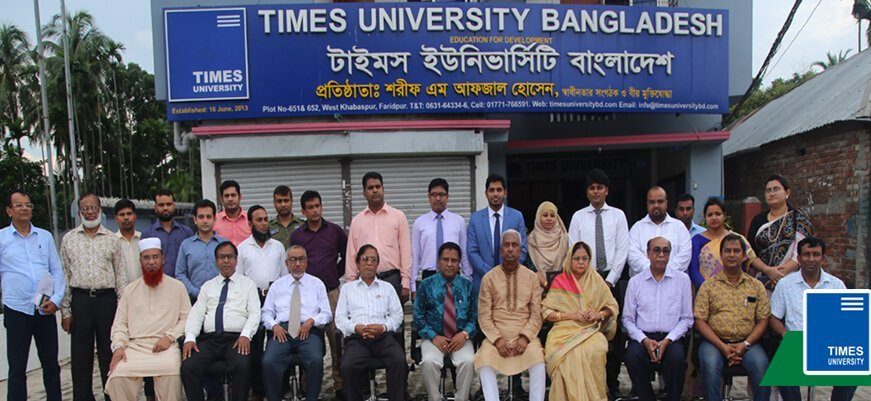 70. Times University Bangladesh Slider Image (1)