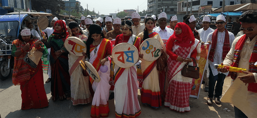 73. Rajshahi Science & Technology University RSTU, Natore Slider Image (1)