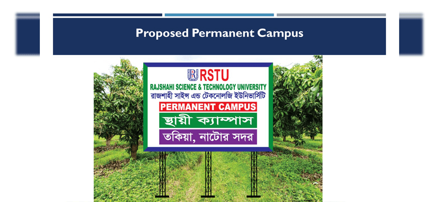 73. Rajshahi Science & Technology University RSTU, Natore Slider Image (3)